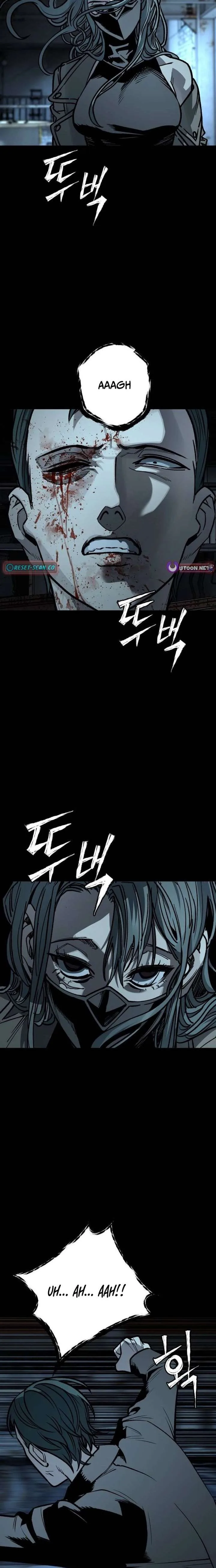 Who Is the Sinner? Chapter 7 page 3