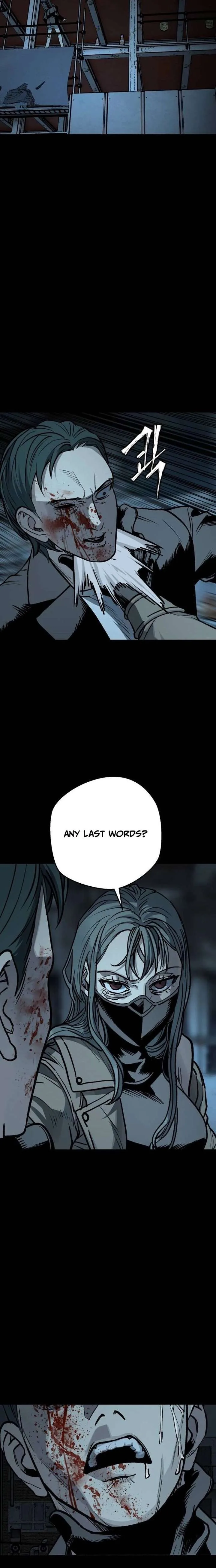 Who Is the Sinner? Chapter 7 page 6