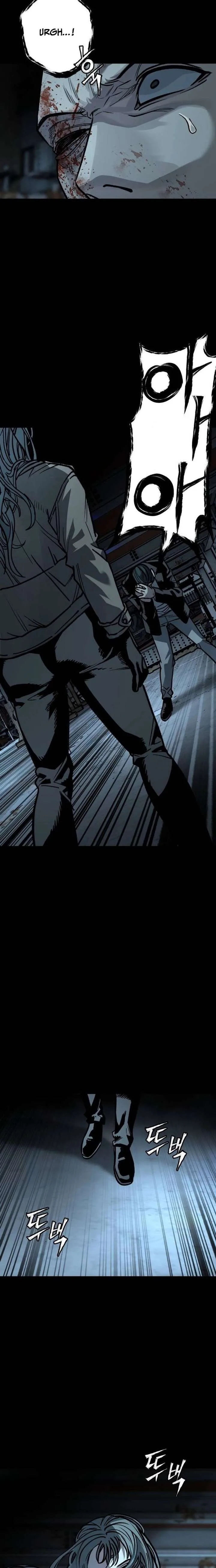 Who Is the Sinner? Chapter 7 page 2