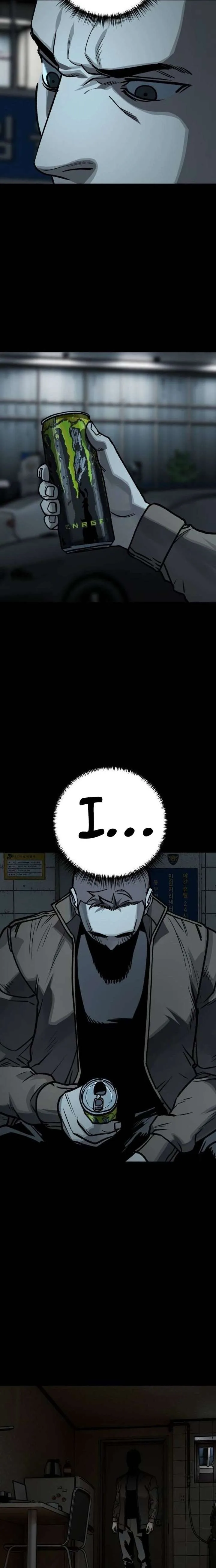Who Is the Sinner? Chapter 9 page 22