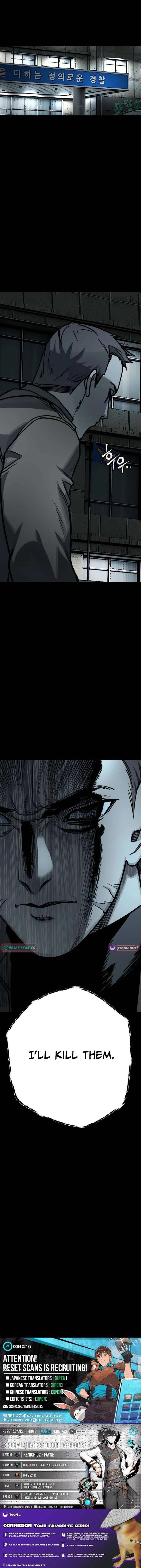 Who Is the Sinner? Chapter 9 page 25