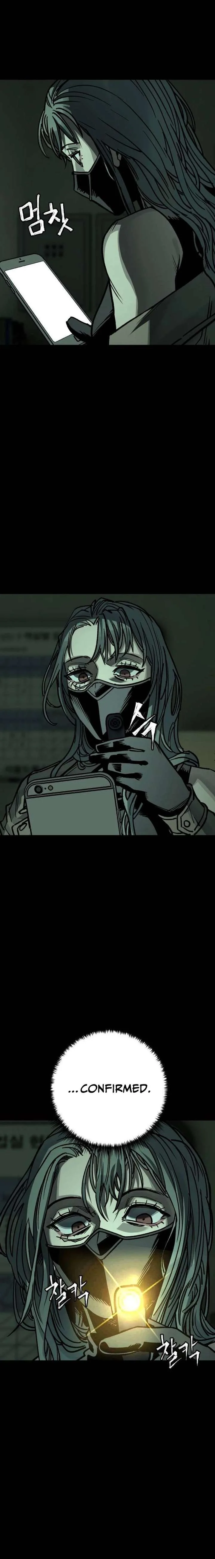 Who Is the Sinner? Chapter 12 page 8