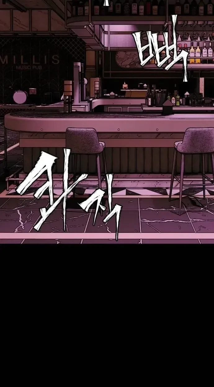 Who Is the Sinner? Chapter 13 page 36