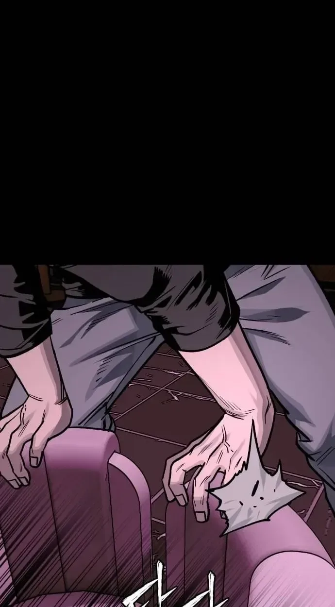 Who Is the Sinner? Chapter 13 page 21