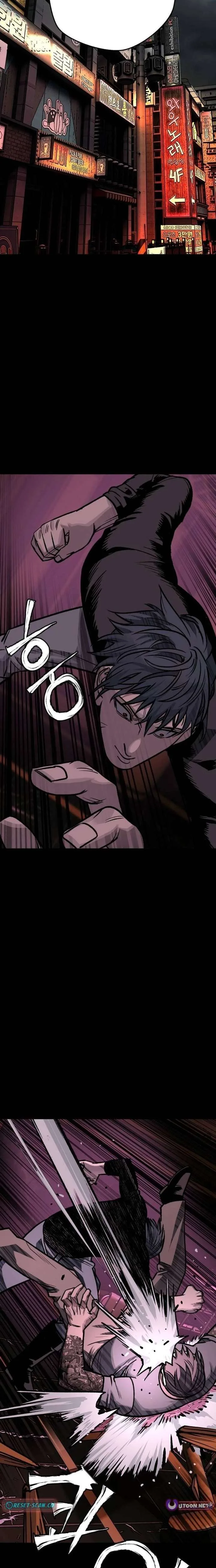 Who Is the Sinner? Chapter 12 page 22