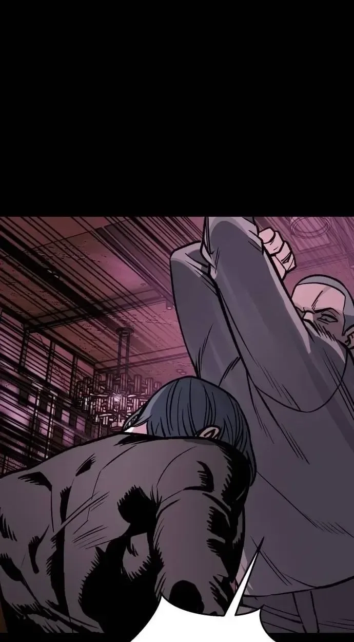 Who Is the Sinner? Chapter 13 page 19