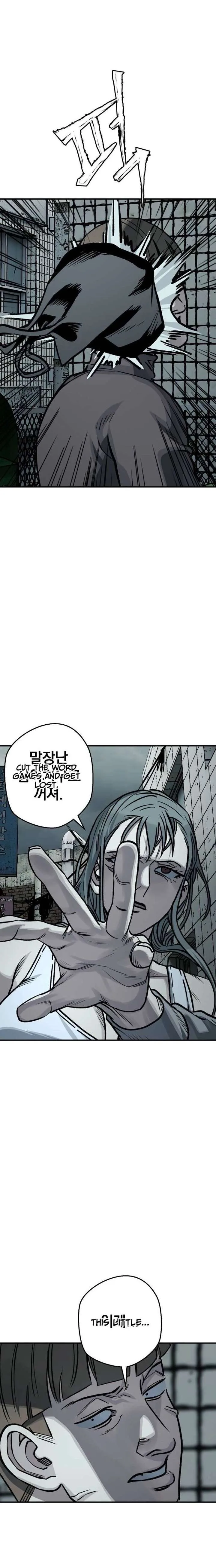 Who Is the Sinner? Chapter 10 page 19