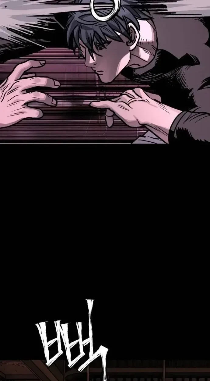 Who Is the Sinner? Chapter 13 page 35