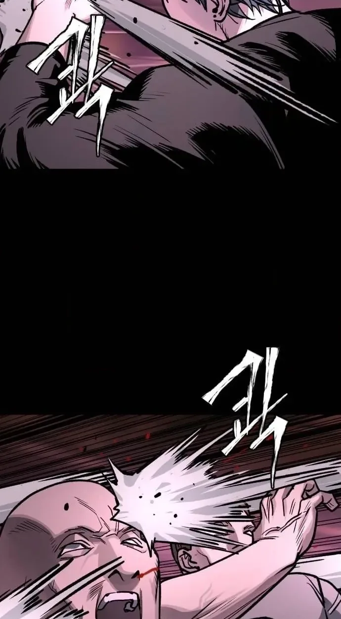 Who Is the Sinner? Chapter 13 page 30