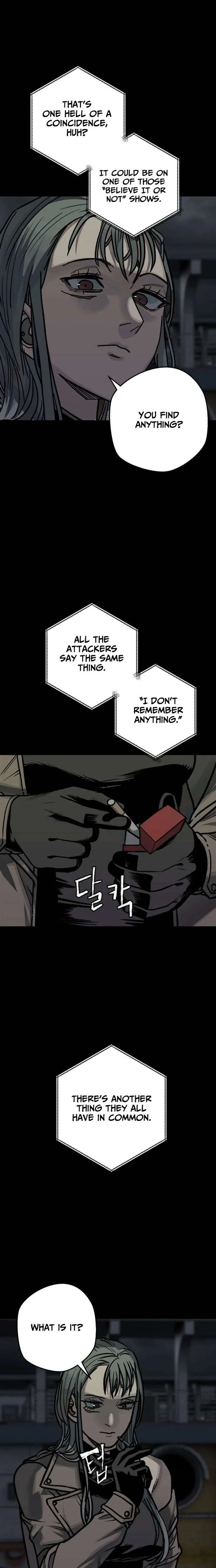Who Is the Sinner? Chapter 12 page 12