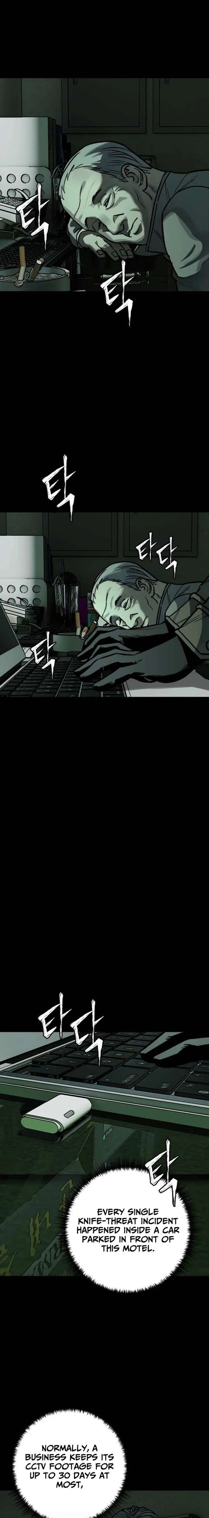 Who Is the Sinner? Chapter 12 page 3