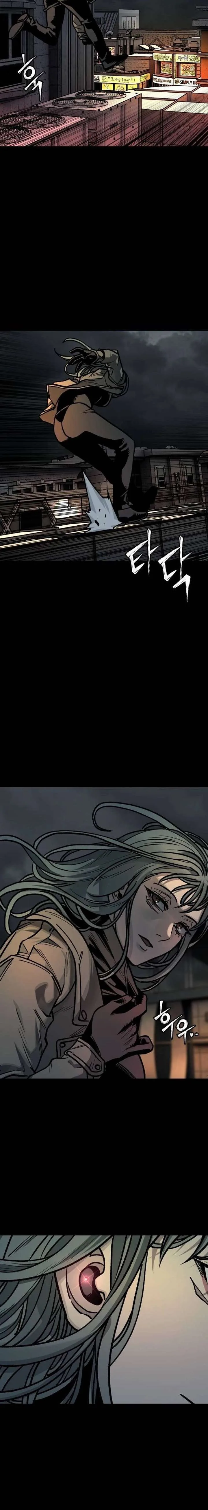 Who Is the Sinner? Chapter 12 page 10