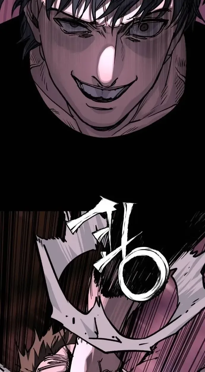 Who Is the Sinner? Chapter 13 page 28