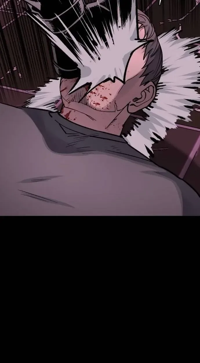 Who Is the Sinner? Chapter 13 page 5