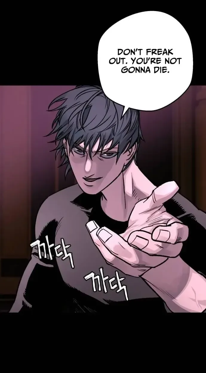 Who Is the Sinner? Chapter 13 page 6