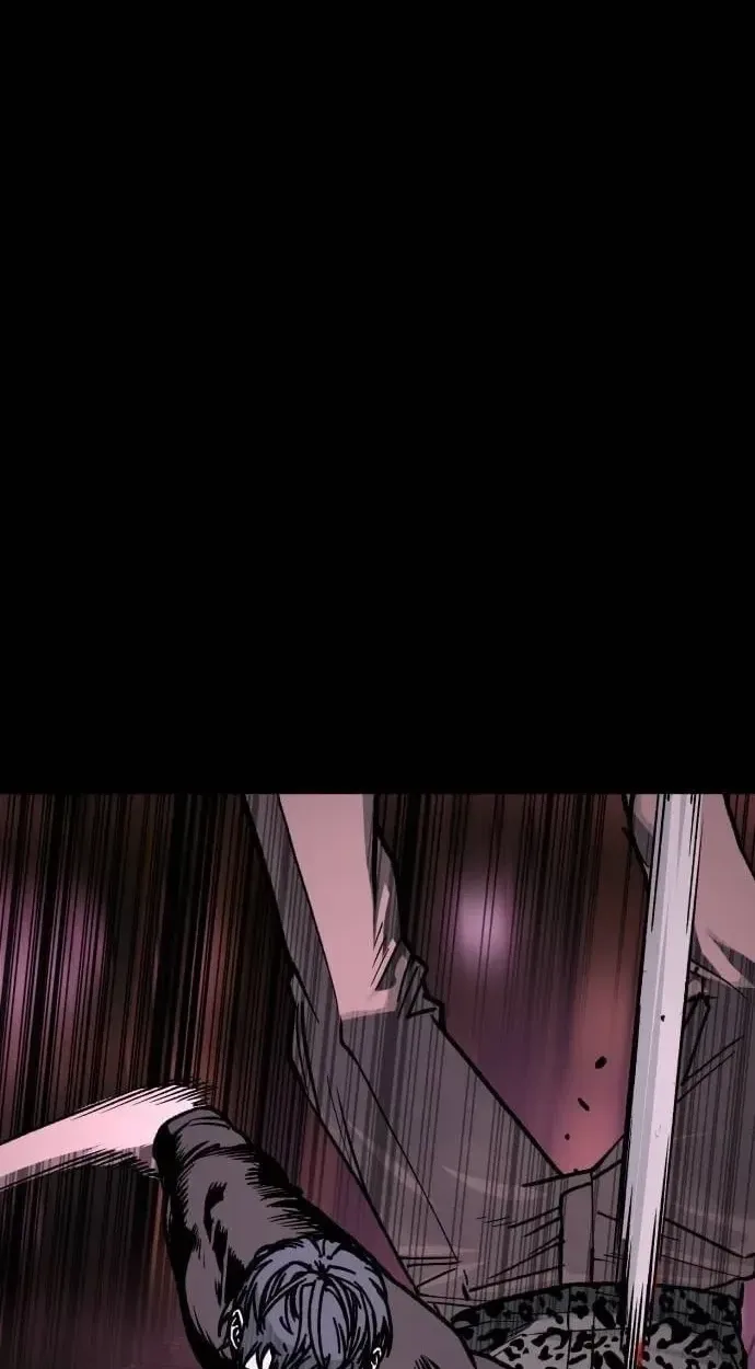 Who Is the Sinner? Chapter 13 page 26