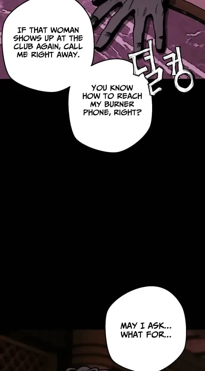Who Is the Sinner? Chapter 13 page 78