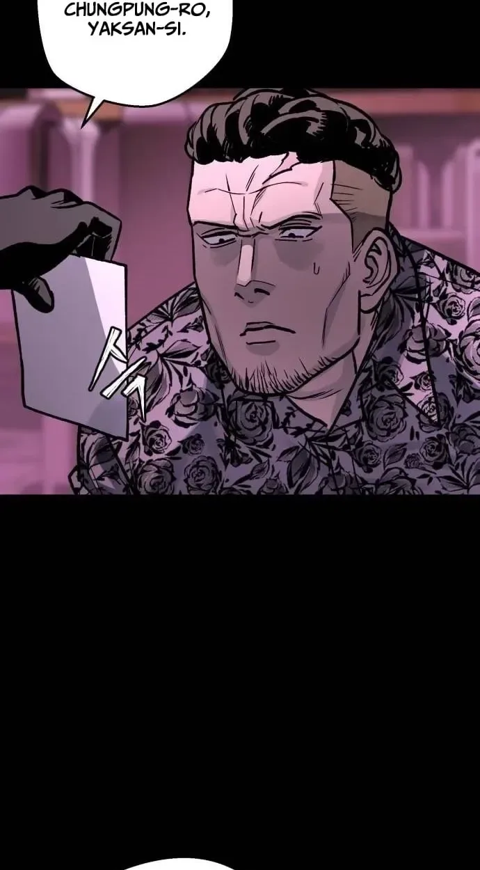 Who Is the Sinner? Chapter 13 page 65