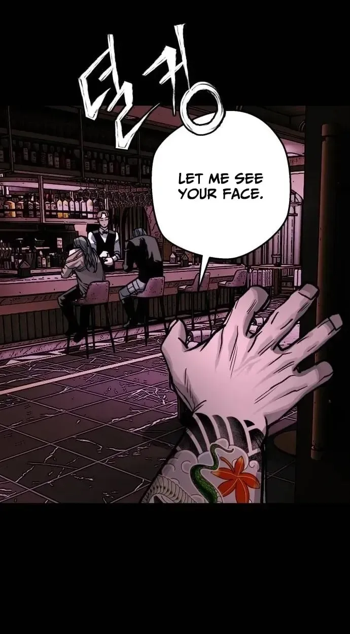 Who Is the Sinner? Chapter 13 page 51