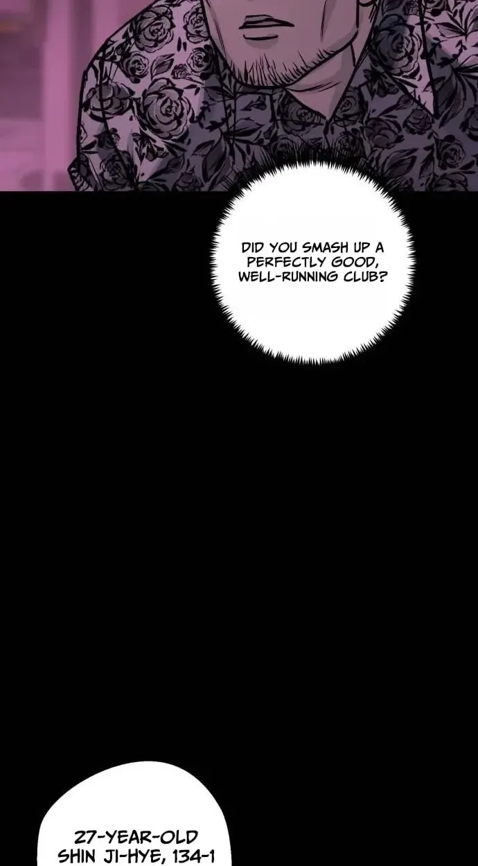 Who Is the Sinner? Chapter 13 page 64