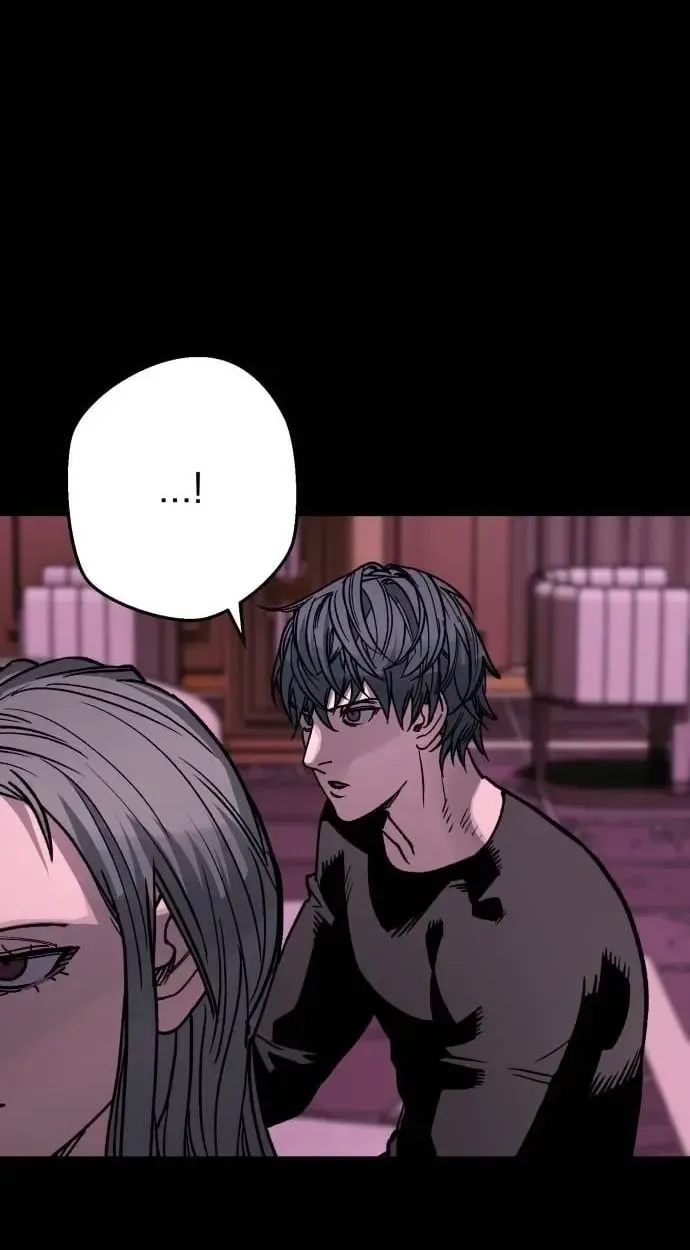 Who Is the Sinner? Chapter 13 page 75
