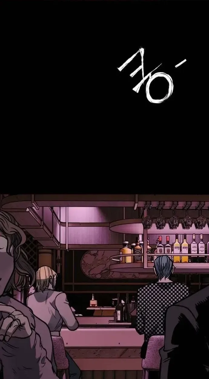 Who Is the Sinner? Chapter 14 page 55