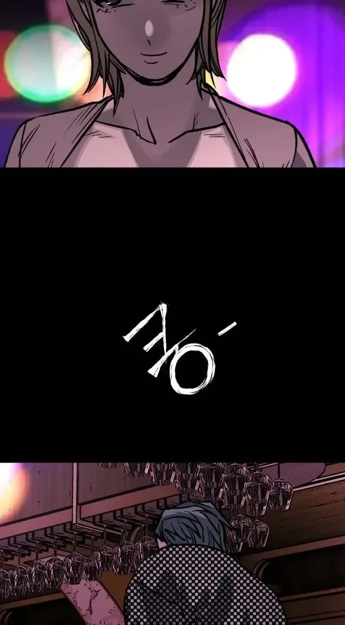 Who Is the Sinner? Chapter 14 page 48