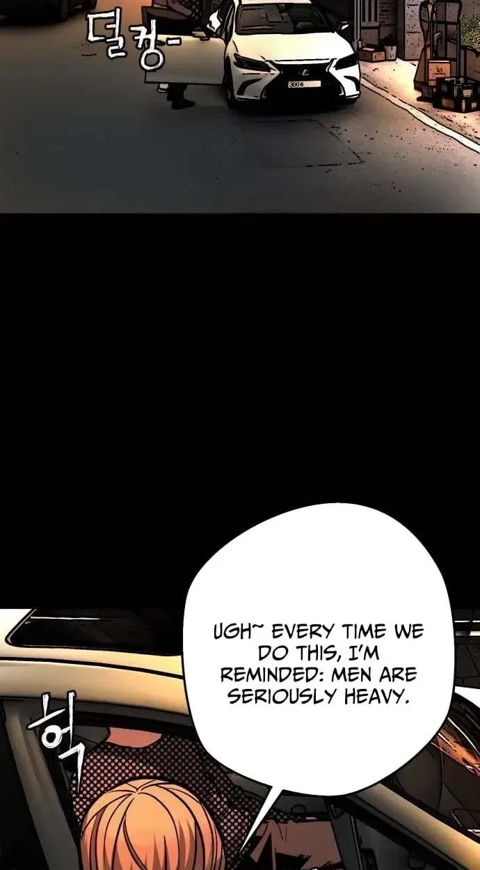 Who Is the Sinner? Chapter 14 page 69