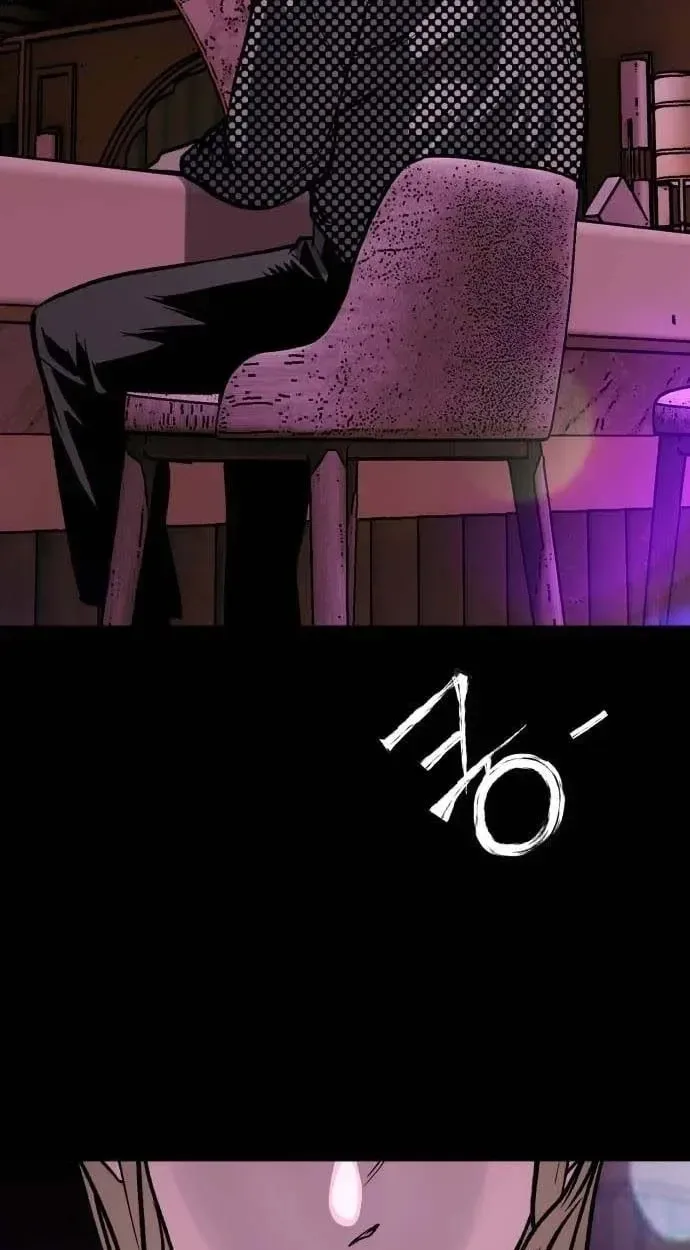 Who Is the Sinner? Chapter 14 page 49