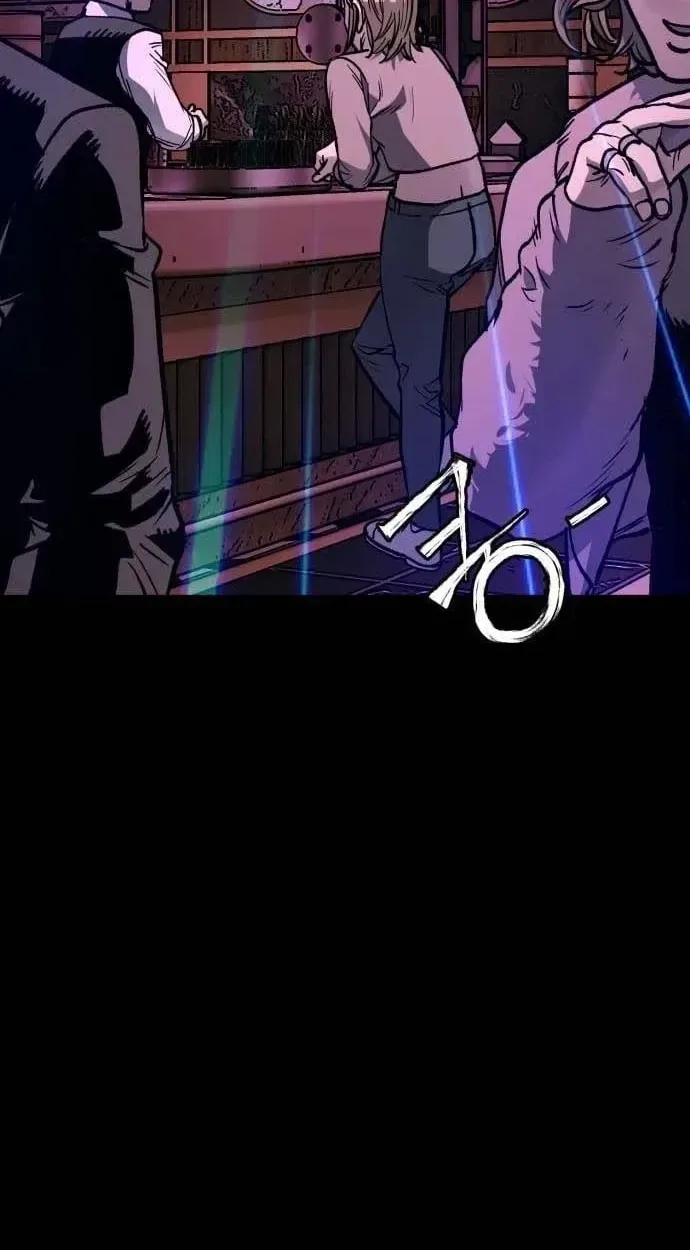 Who Is the Sinner? Chapter 14 page 51