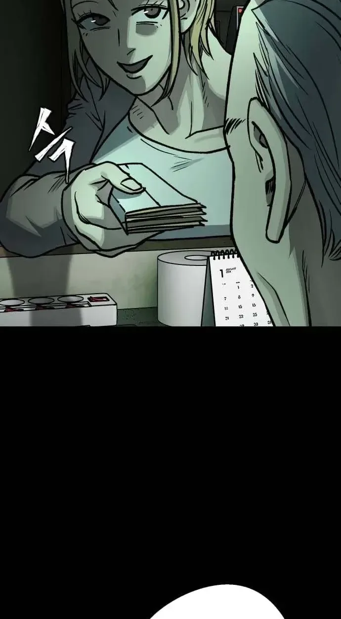 Who Is the Sinner? Chapter 14 page 78
