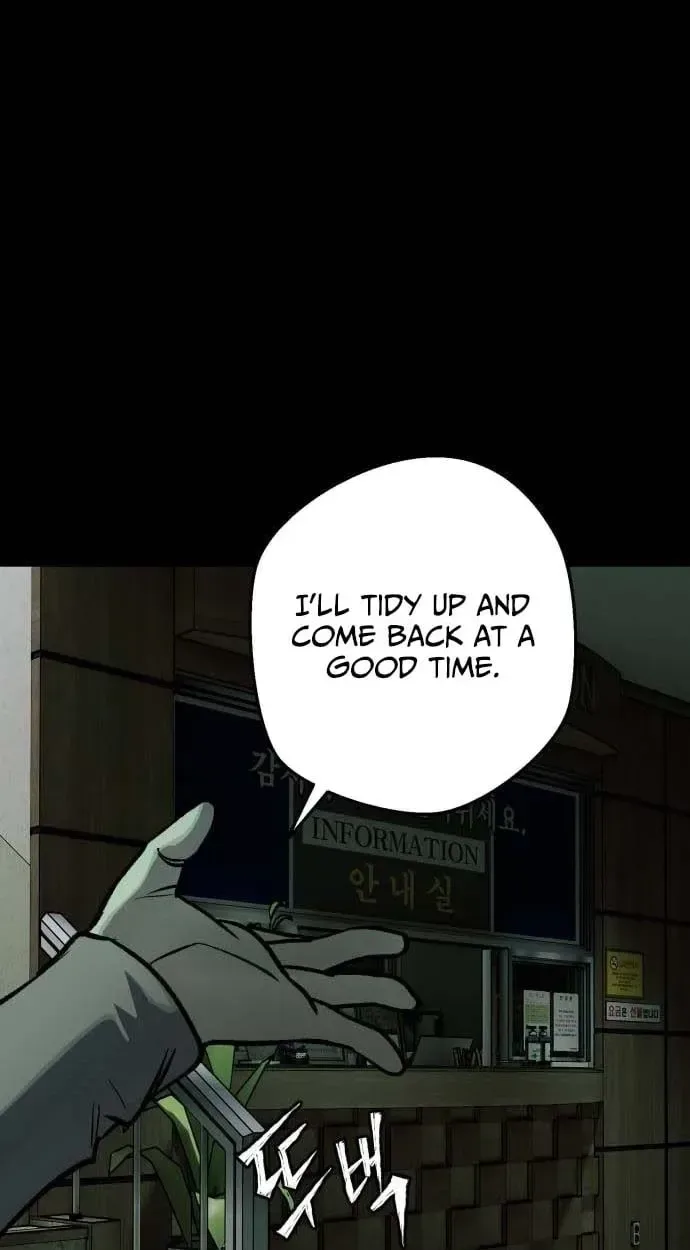 Who Is the Sinner? Chapter 14 page 81
