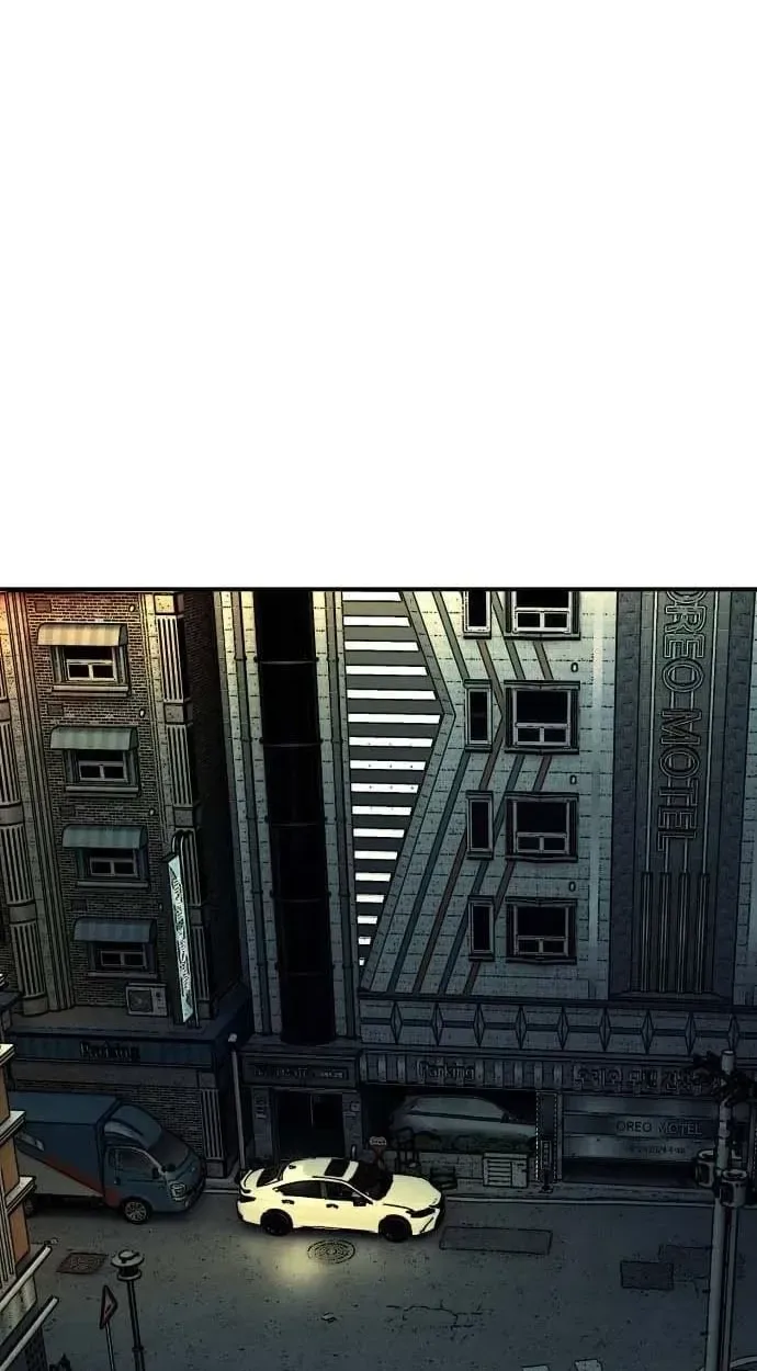 Who Is the Sinner? Chapter 15 page 3