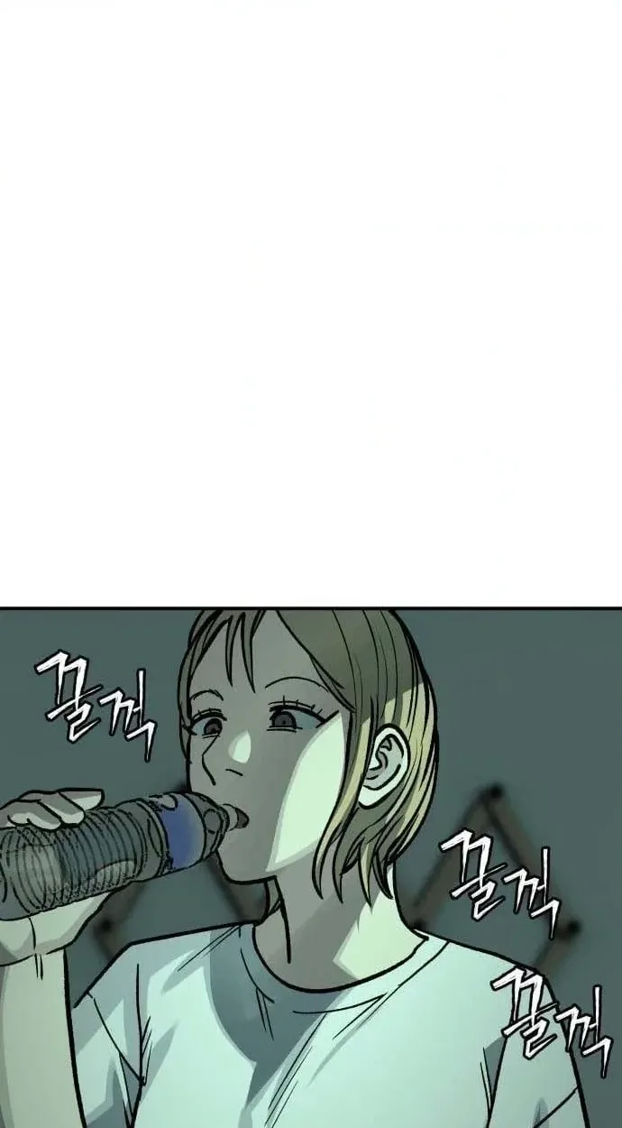 Who Is the Sinner? Chapter 15 page 30