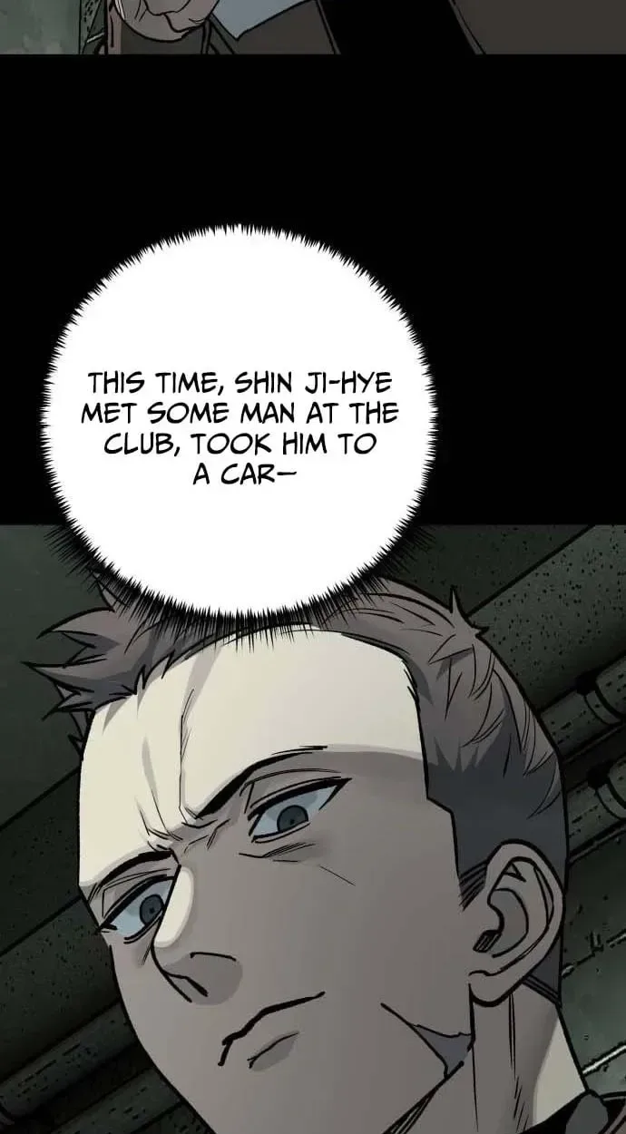 Who Is the Sinner? Chapter 16 page 5