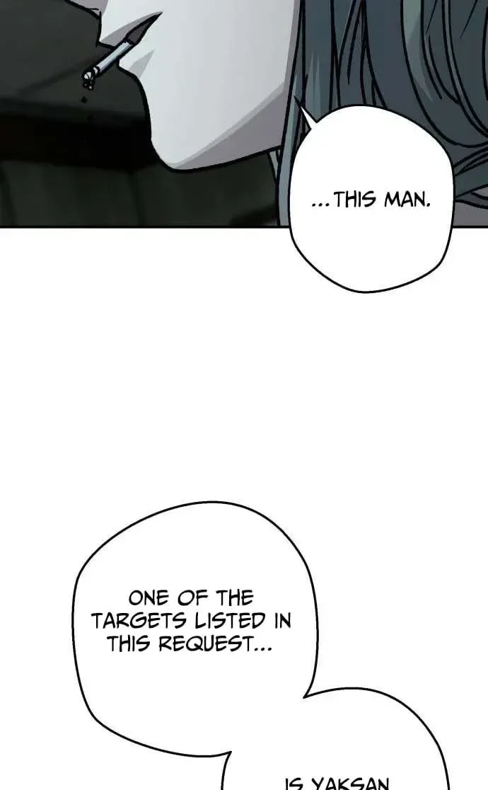 Who Is the Sinner? Chapter 16 page 97