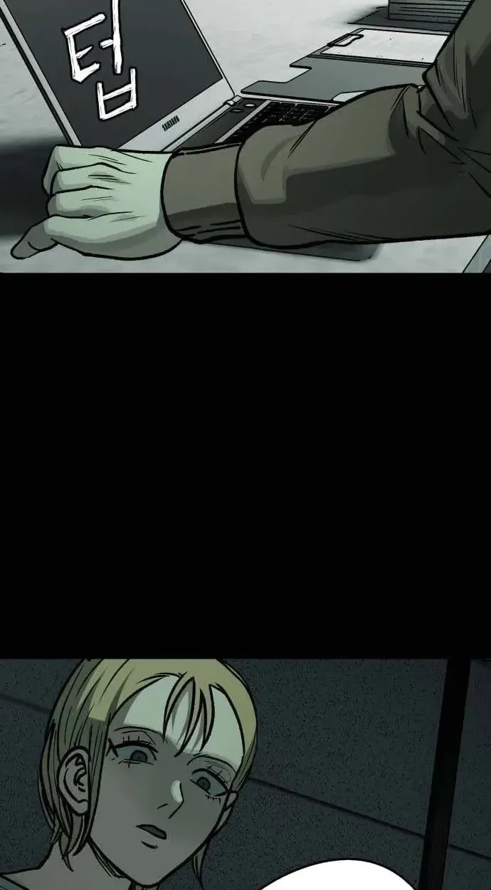 Who Is the Sinner? Chapter 15 page 46