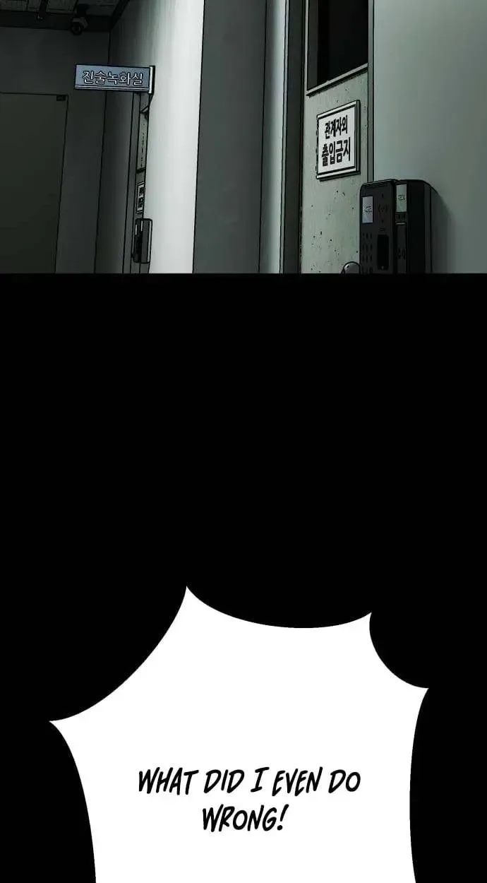 Who Is the Sinner? Chapter 15 page 41