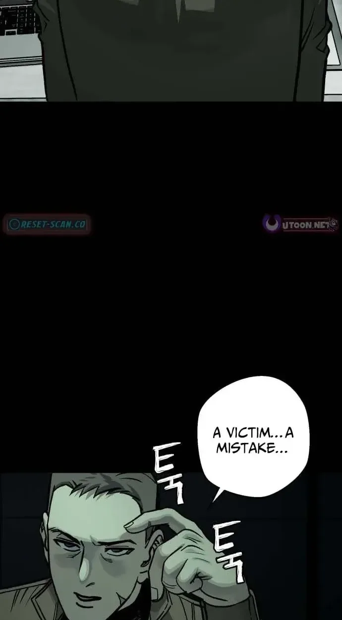 Who Is the Sinner? Chapter 15 page 44