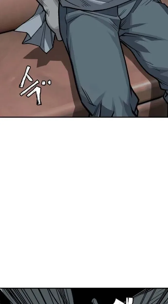 Who Is the Sinner? Chapter 16 page 92