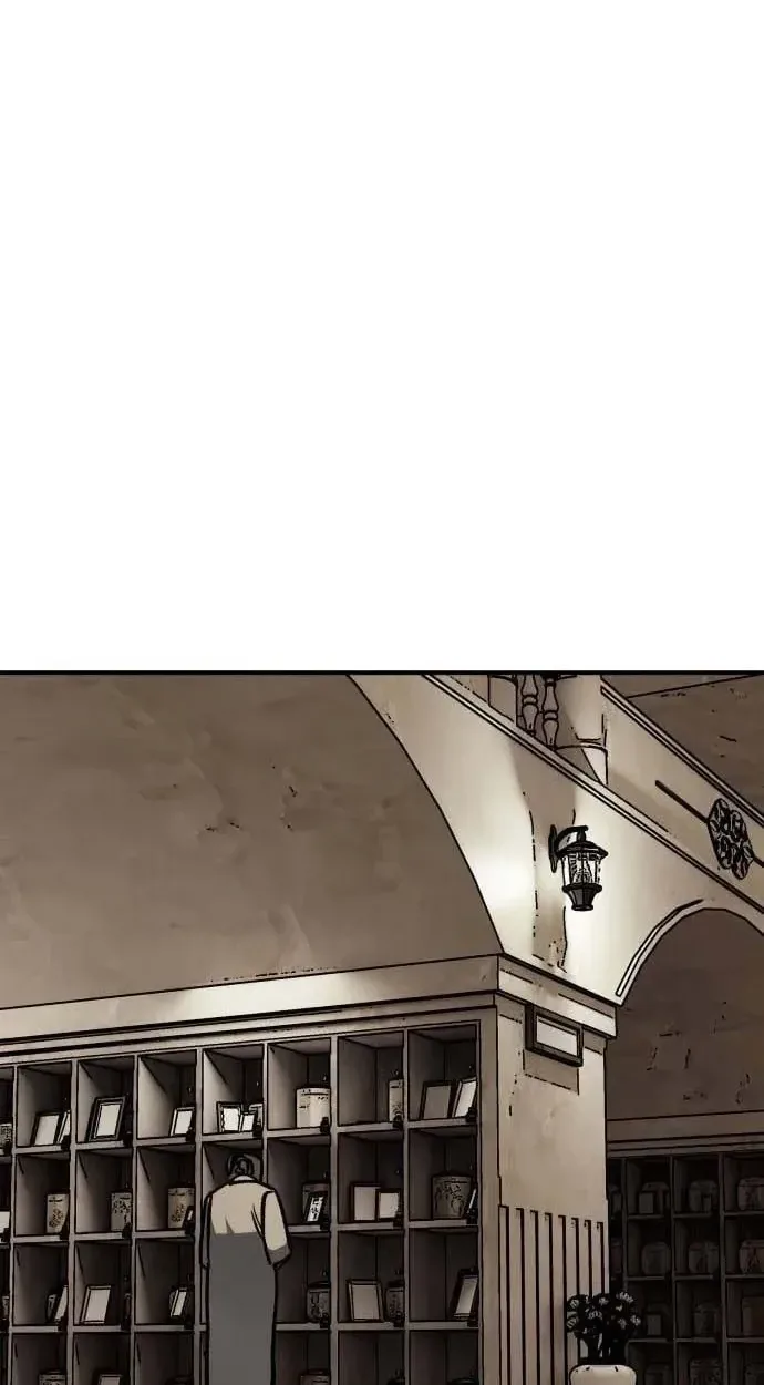 Who Is the Sinner? Chapter 15 page 78