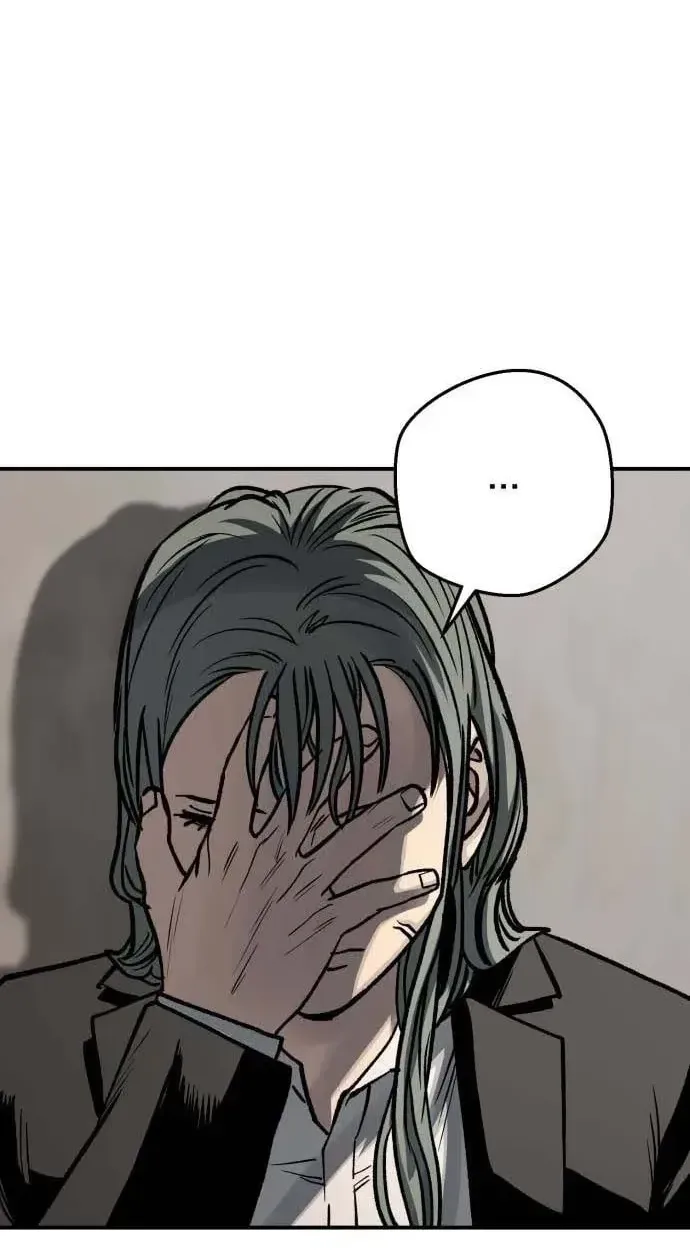 Who Is the Sinner? Chapter 15 page 94