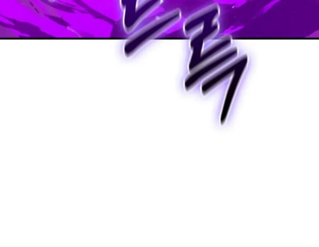 Find the Crown Chapter 32 page 85