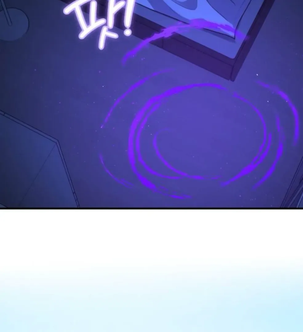 Find the Crown Chapter 32 page 87
