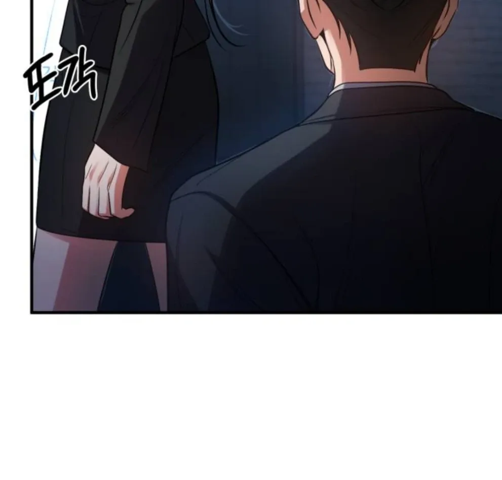 Find the Crown Chapter 34 page 40