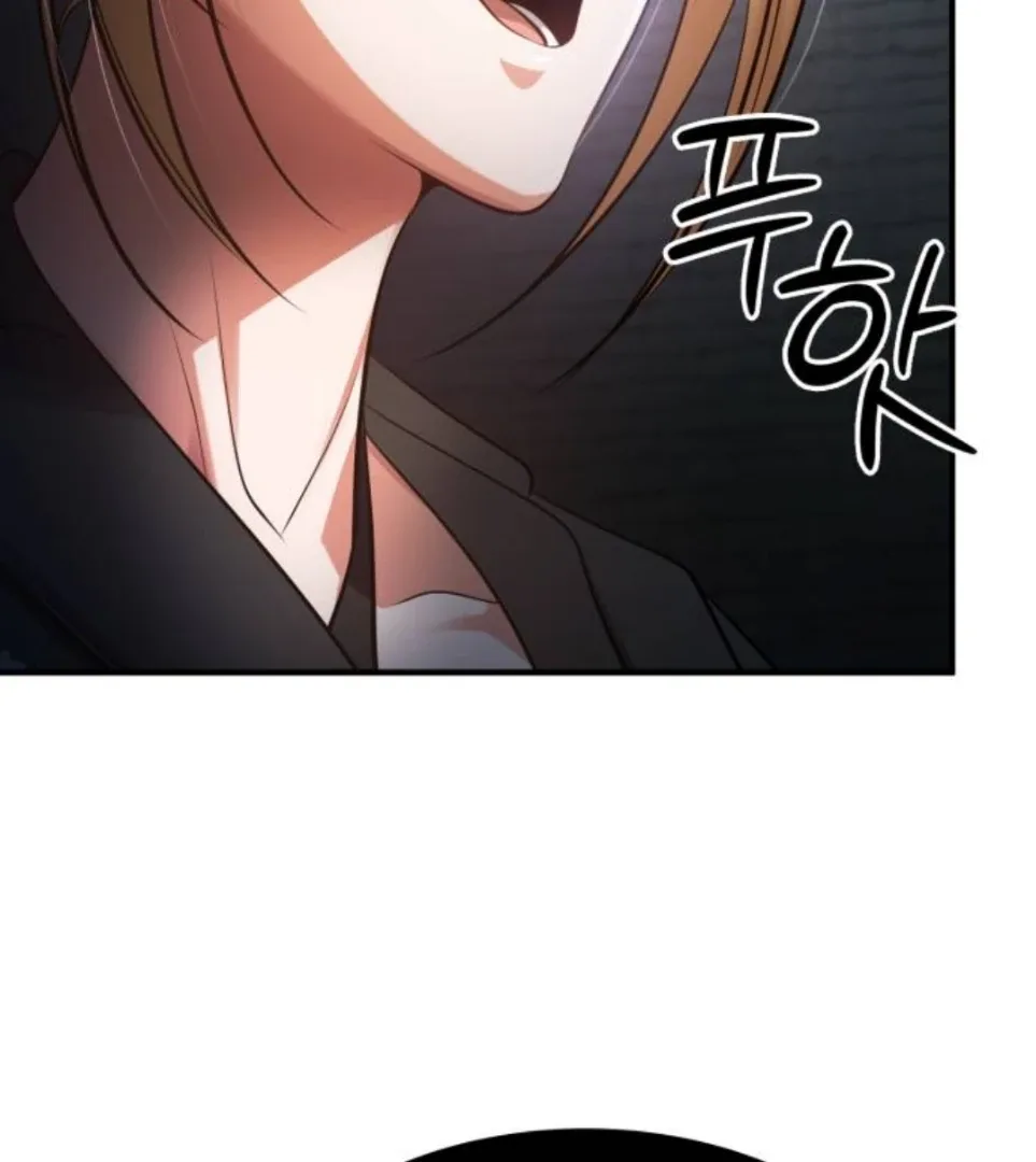 Find the Crown Chapter 34 page 25