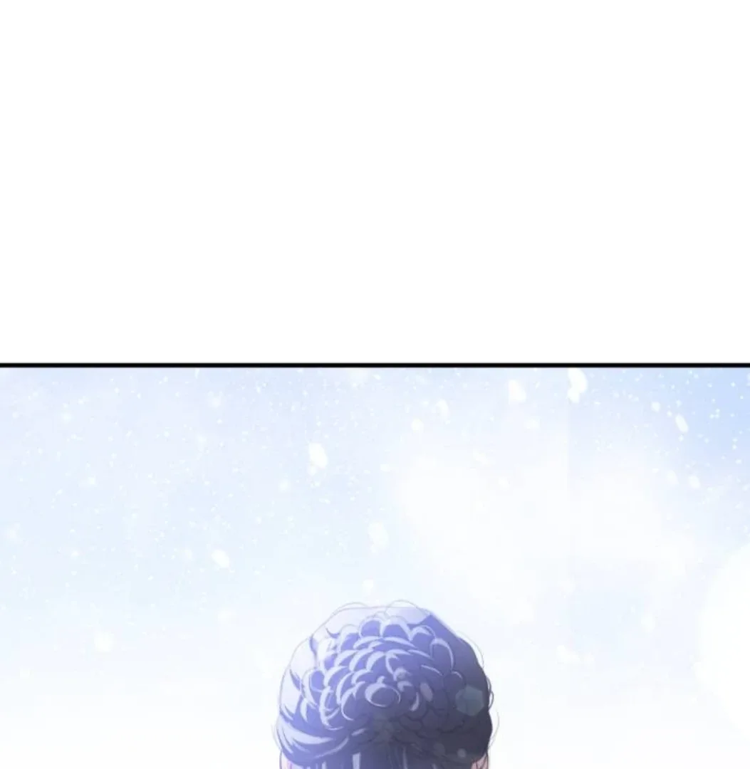 Find the Crown Chapter 34 page 69