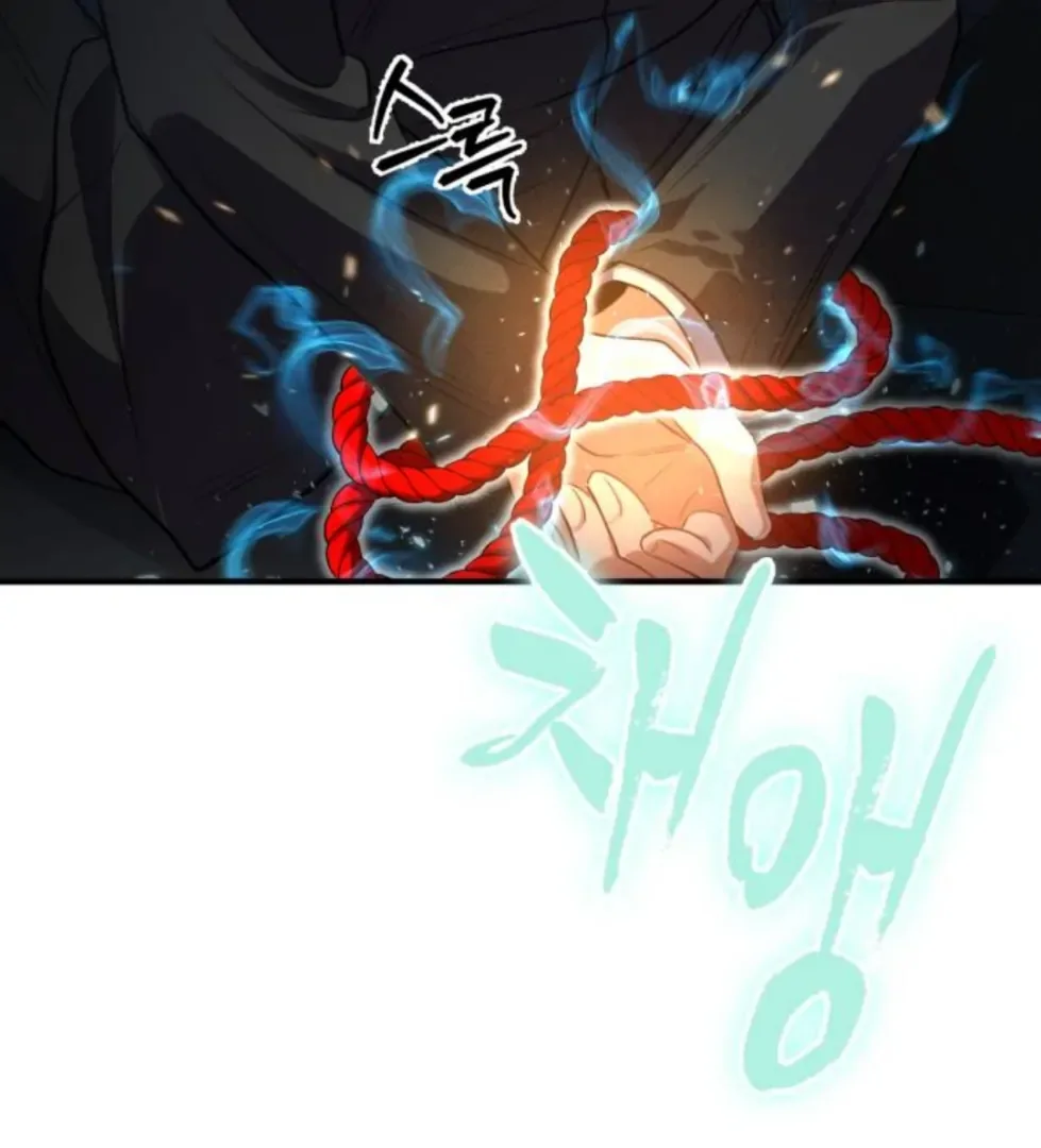 Find the Crown Chapter 34 page 107