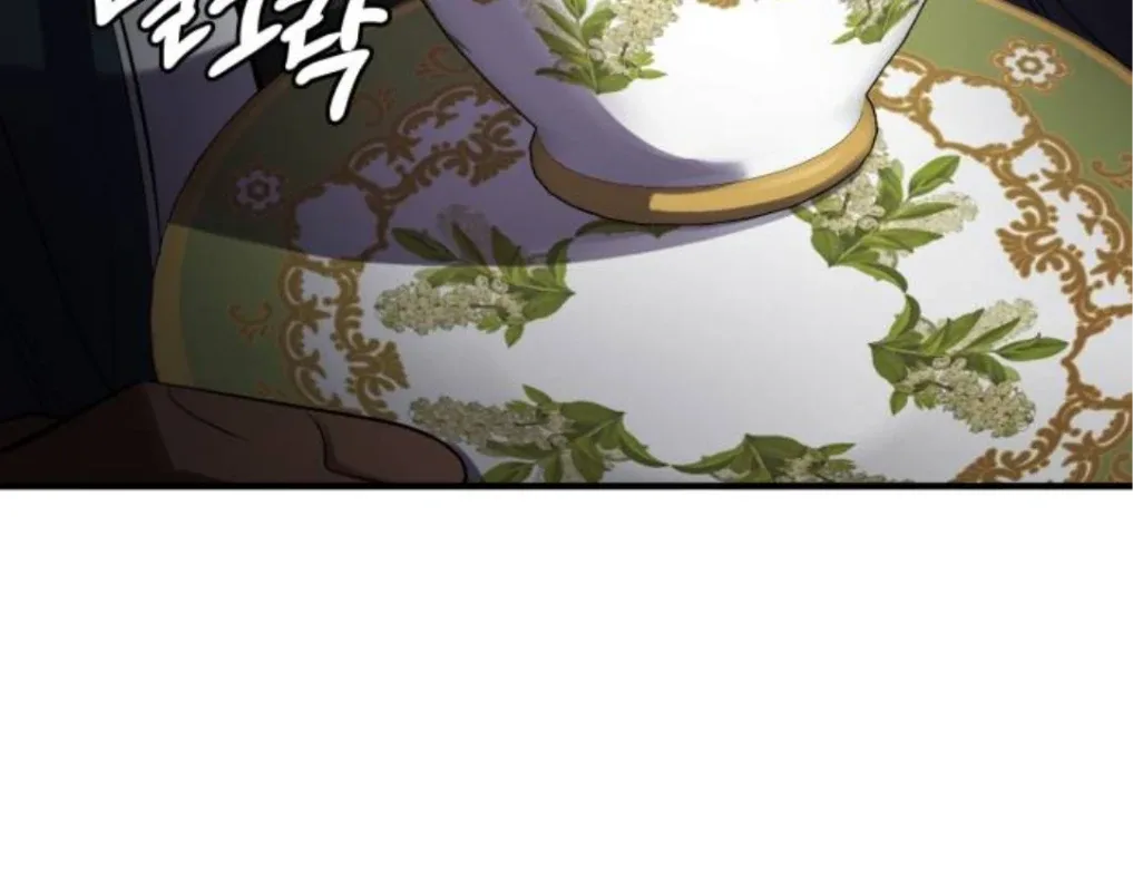 Find the Crown Chapter 33 page 25