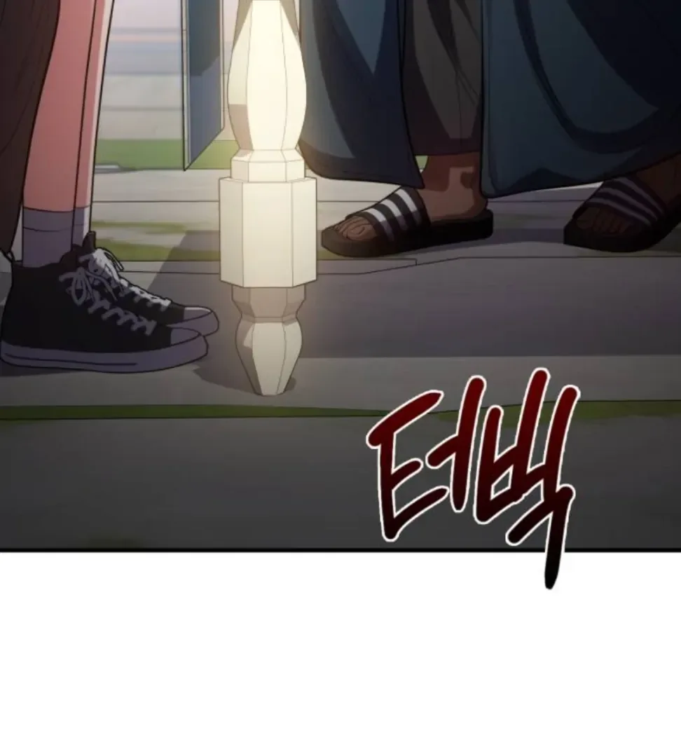Find the Crown Chapter 33 page 37